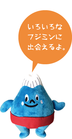 Fujimins(フジミンズ/富士民's)
